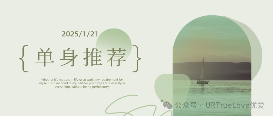 wxsync 2025 02 167a1e1ce93def67403c59cfdc693cf9