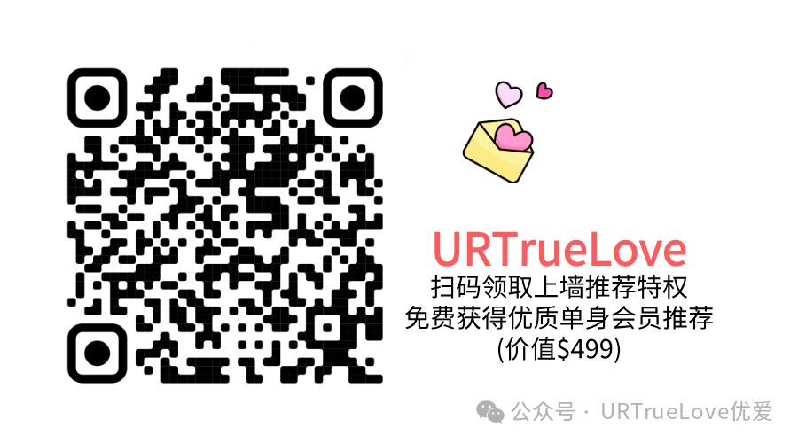 wxsync 2025 02 7f2a6061a09a1e9400b5133586401c81