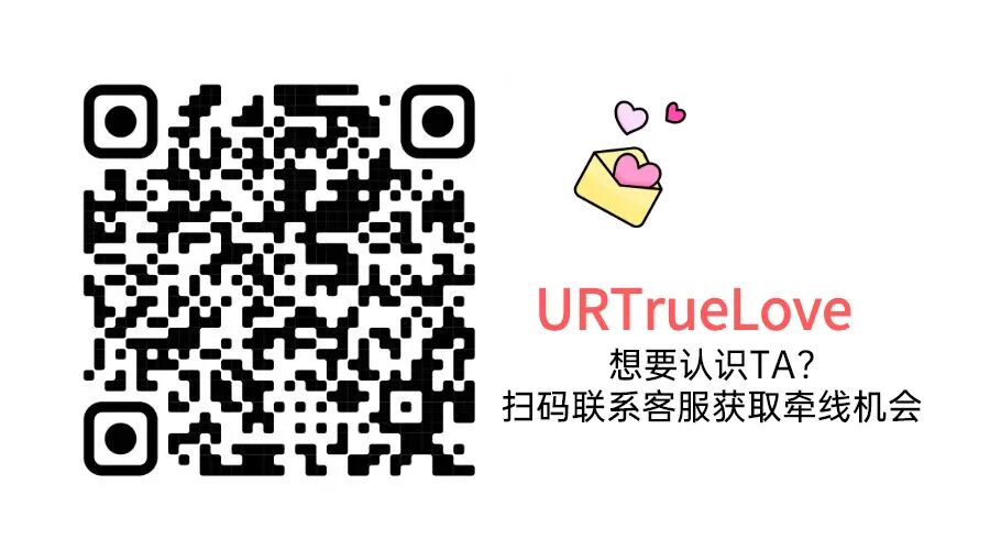 wxsync 2025 11 3a74dc27ce068fc66db84c2c29b52b84 1