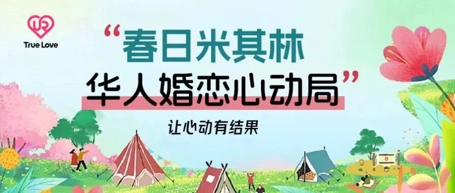 wxsync 2025 11 3b14608b6f6158bde2d951940d915477