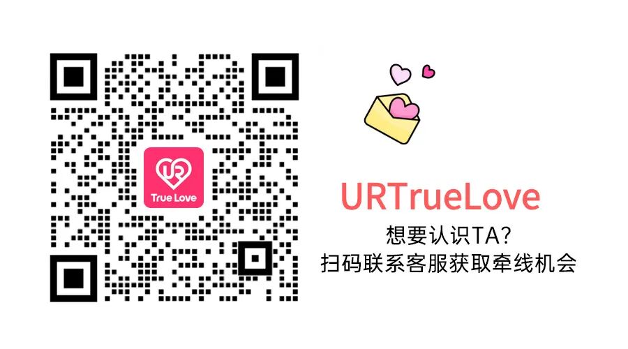 wxsync 2025 11 671bfca32ec9b9181d00ac4369a30cbb 3