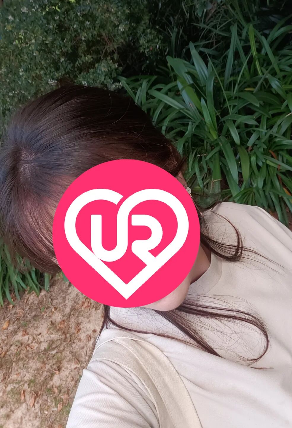 wxsync 2025 11 7c642bd12ecf026bf139c94740d50cd9