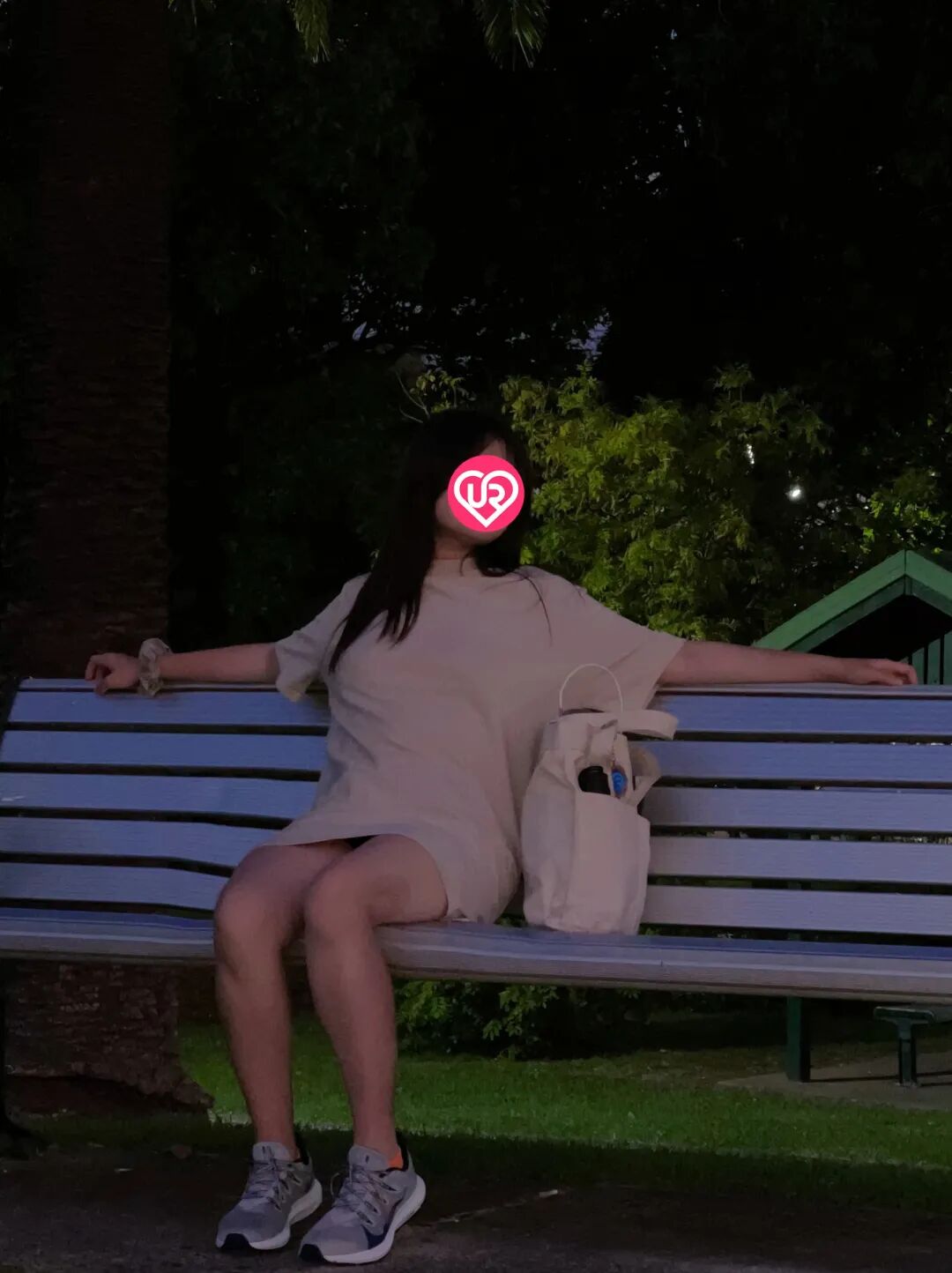 wxsync 2025 11 8b3077e3b840fbb82d3d356f5a7ba89e