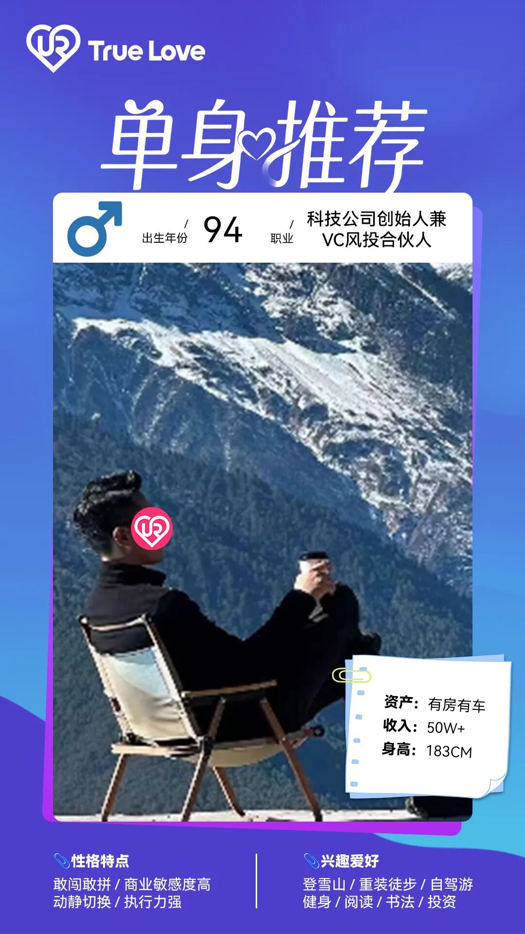 wxsync 2026 02 0ebecd21240f1e446c40e01a71b3601e