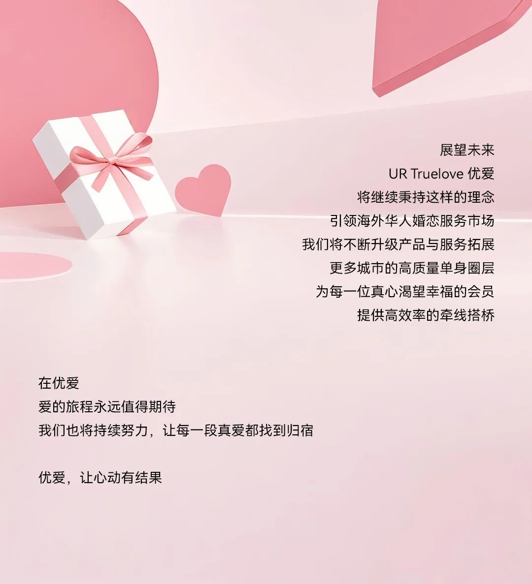 wxsync 2026 02 171b865afcbbab9806ad0d83d251baa3