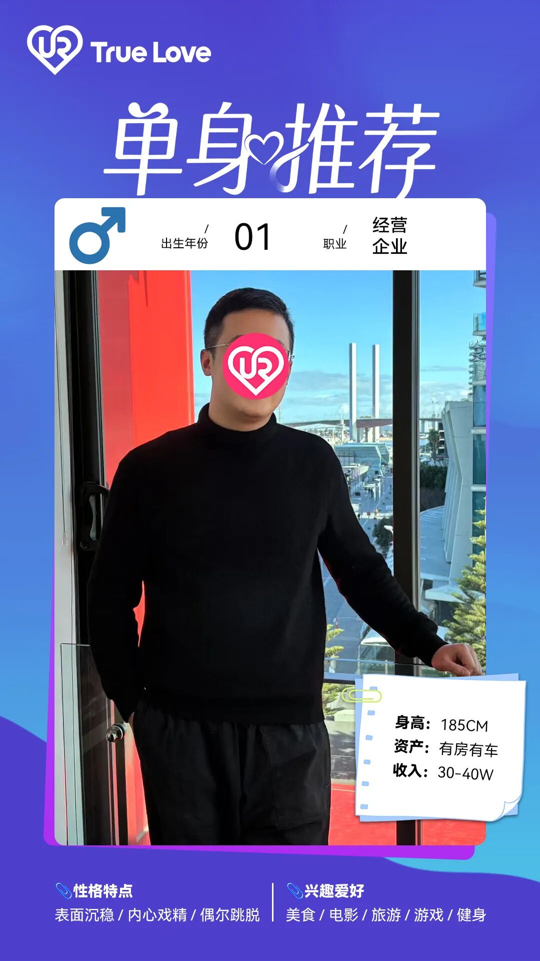 wxsync 2026 02 1b5e15ed2658d119f0c1ce013b4501b3