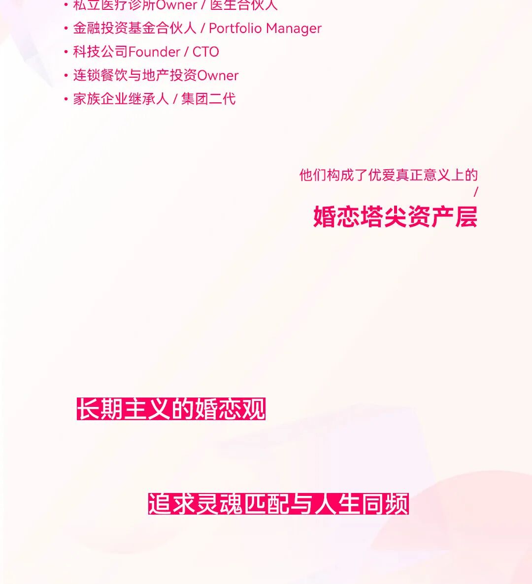 wxsync 2026 02 1fa416ea53143724e75cc5ca061bc932