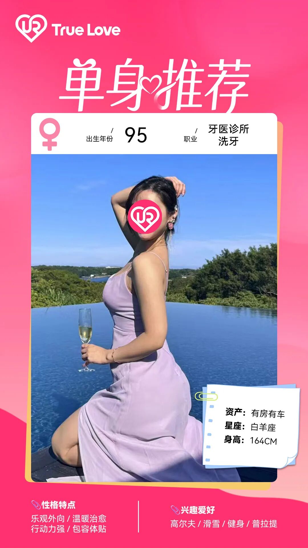 wxsync 2026 02 2057fb62ccff9a6801e959d08ba44ff1 1