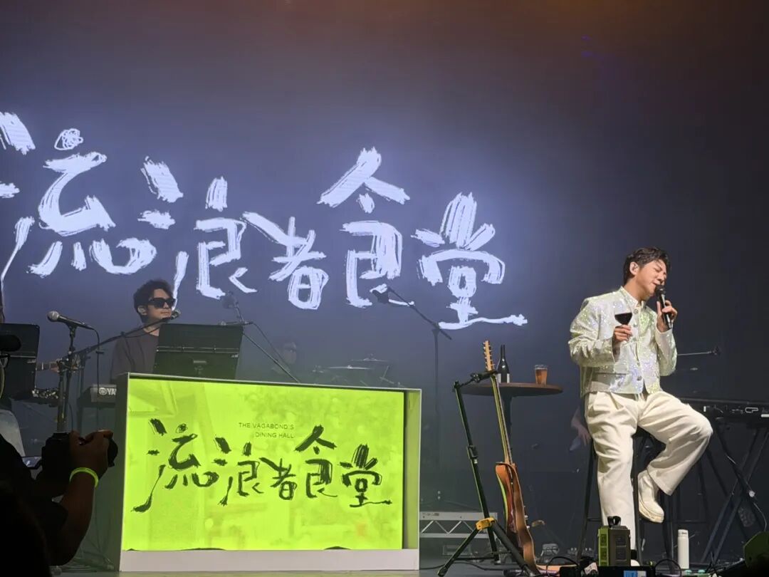 wxsync 2026 02 23a794c738b88eee97f51087c985a75d