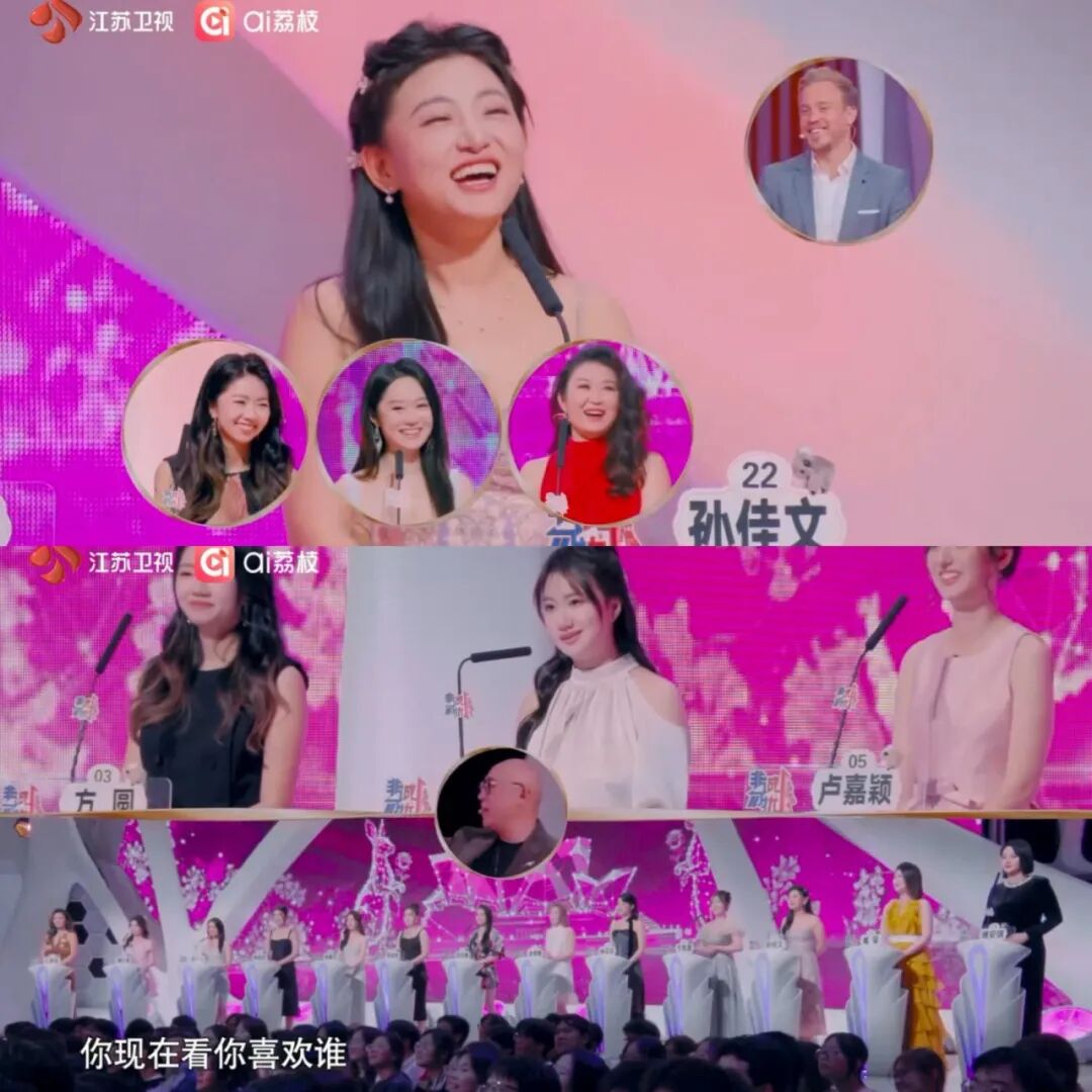 wxsync 2026 02 25c326ae667b2631b5c68a4826602a07