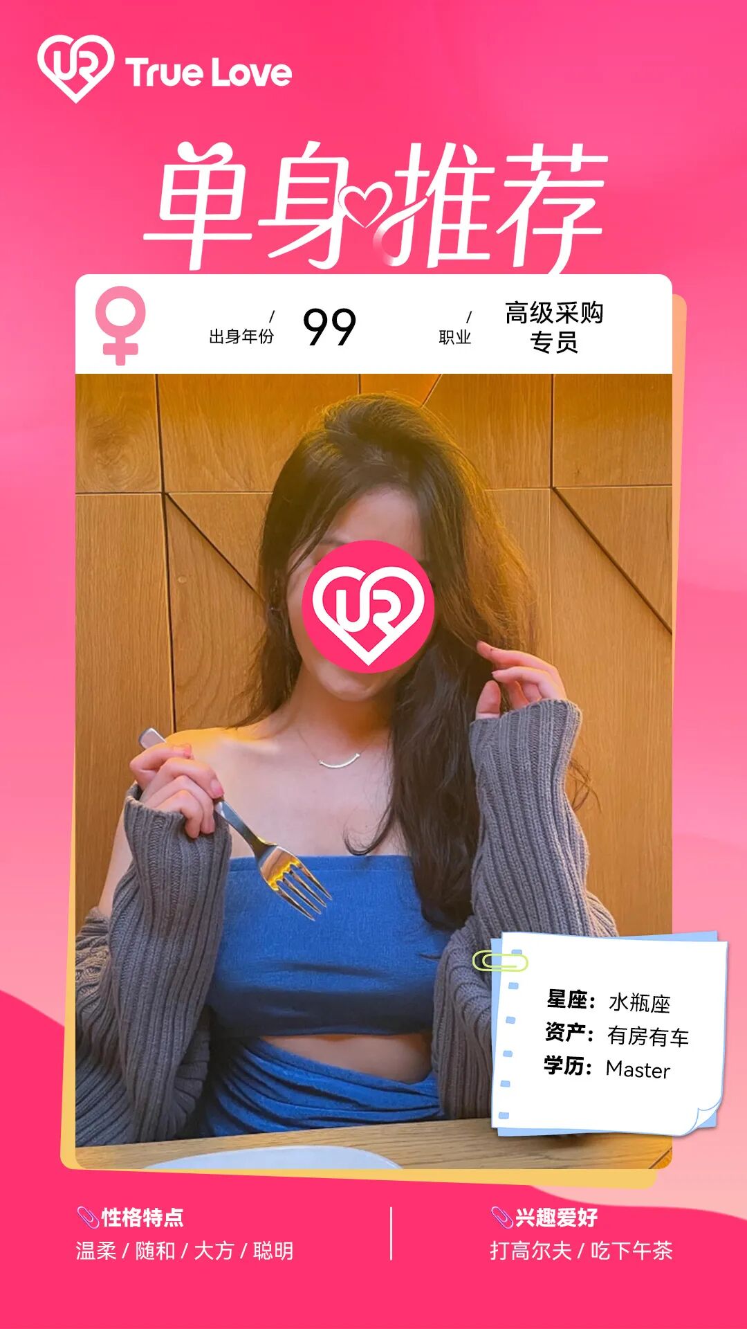 wxsync 2026 02 28aec217f5a56cdc5109af0835d45309 1