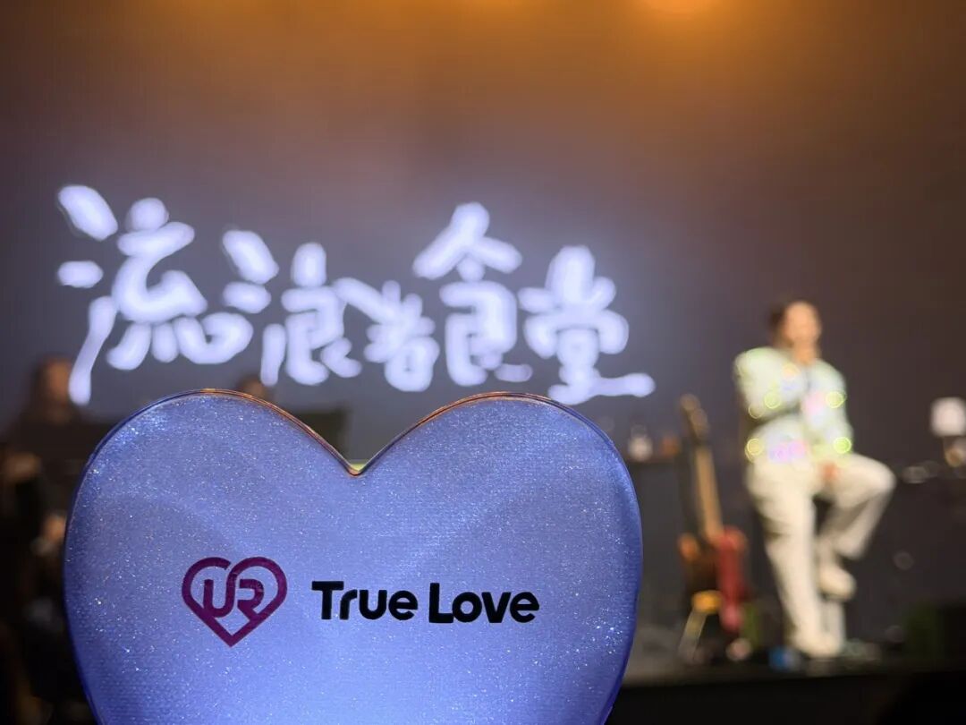 wxsync 2026 02 2a3cc1c4caf808d93a7df878aa8a4696