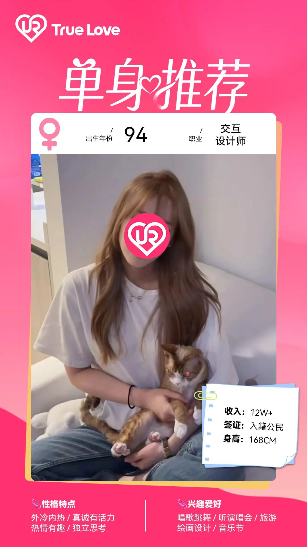 wxsync 2026 02 2cce933f4595f1a3d0b58b9fe984c3ff 1