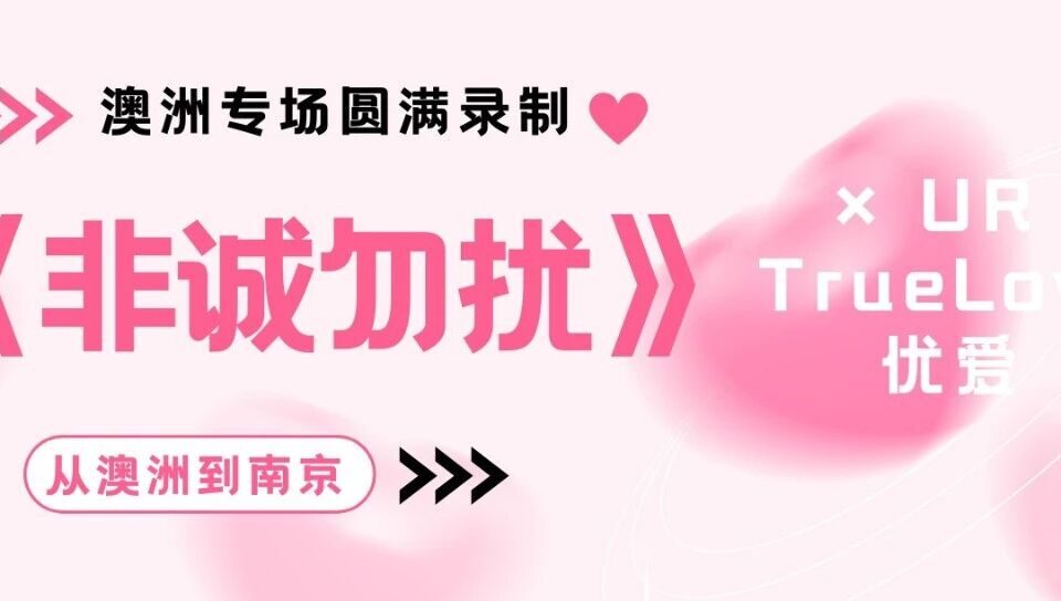 wxsync 2026 02 39b7f207001bb7574d3dede2abf99445