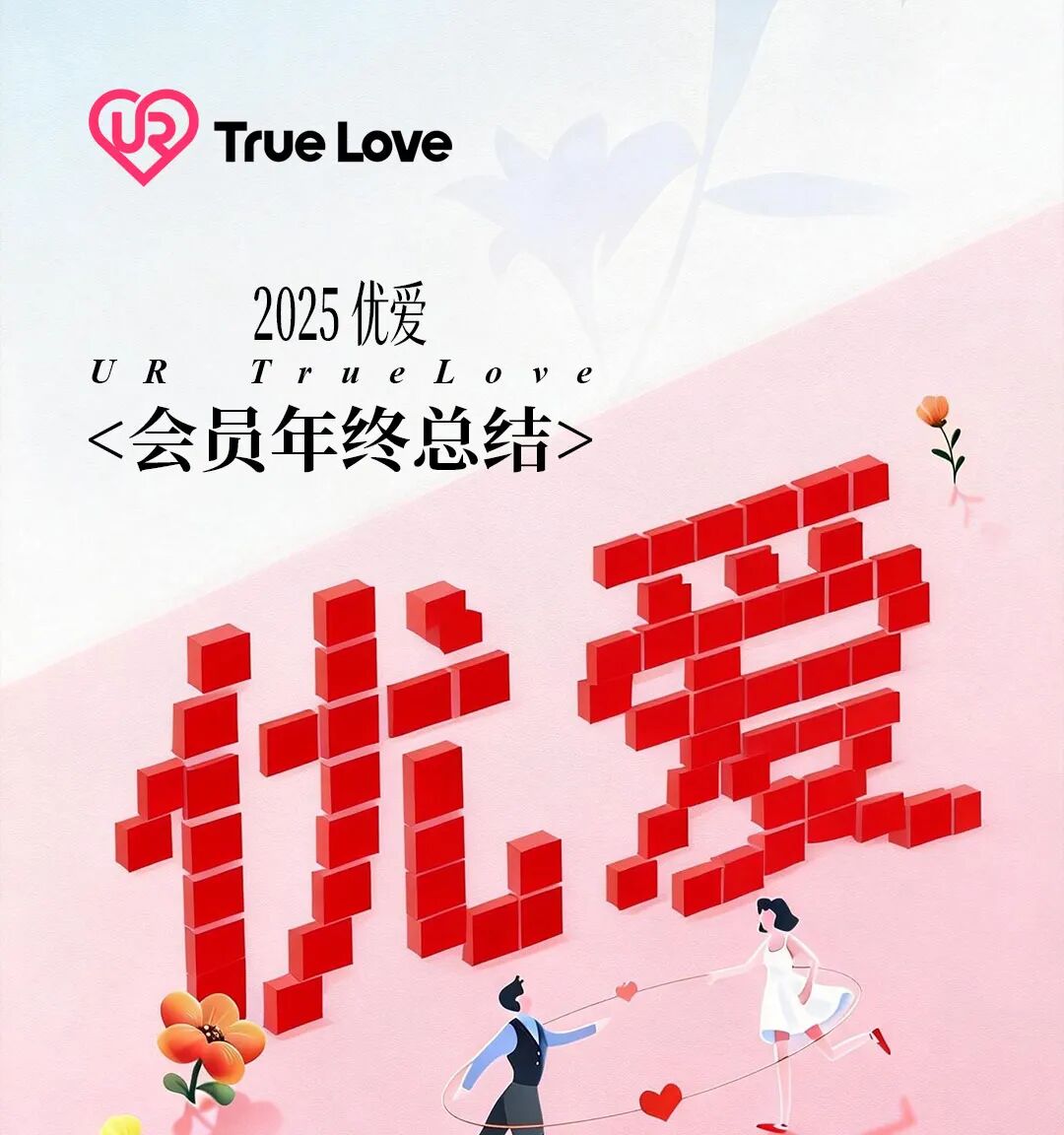 wxsync 2026 02 3a6e44e31cc6df2db6f51902e1aeacee