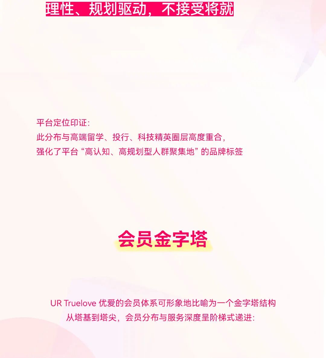 wxsync 2026 02 46a47f83235f70eb26e004ad408bbb63