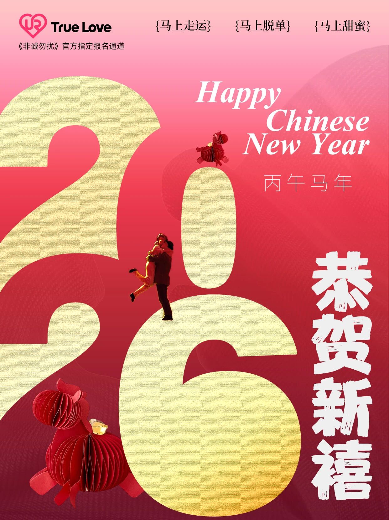 wxsync 2026 02 4718a08e89a2e474eef48d05c9f015bf