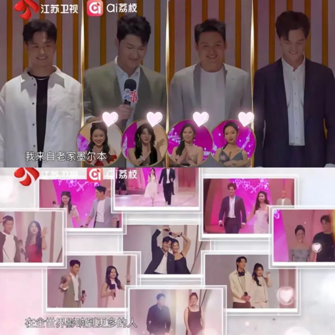 wxsync 2026 02 5dcebccb2628a2ff150c3dcc890b5db6