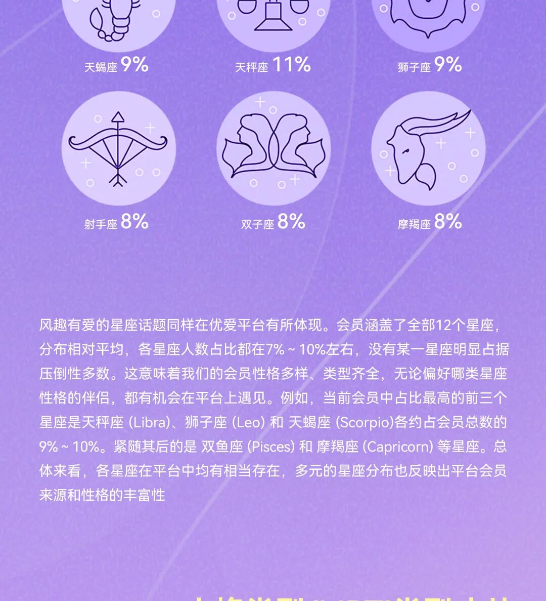 wxsync 2026 02 67f0342f54415ae04342532e7e1d3d77