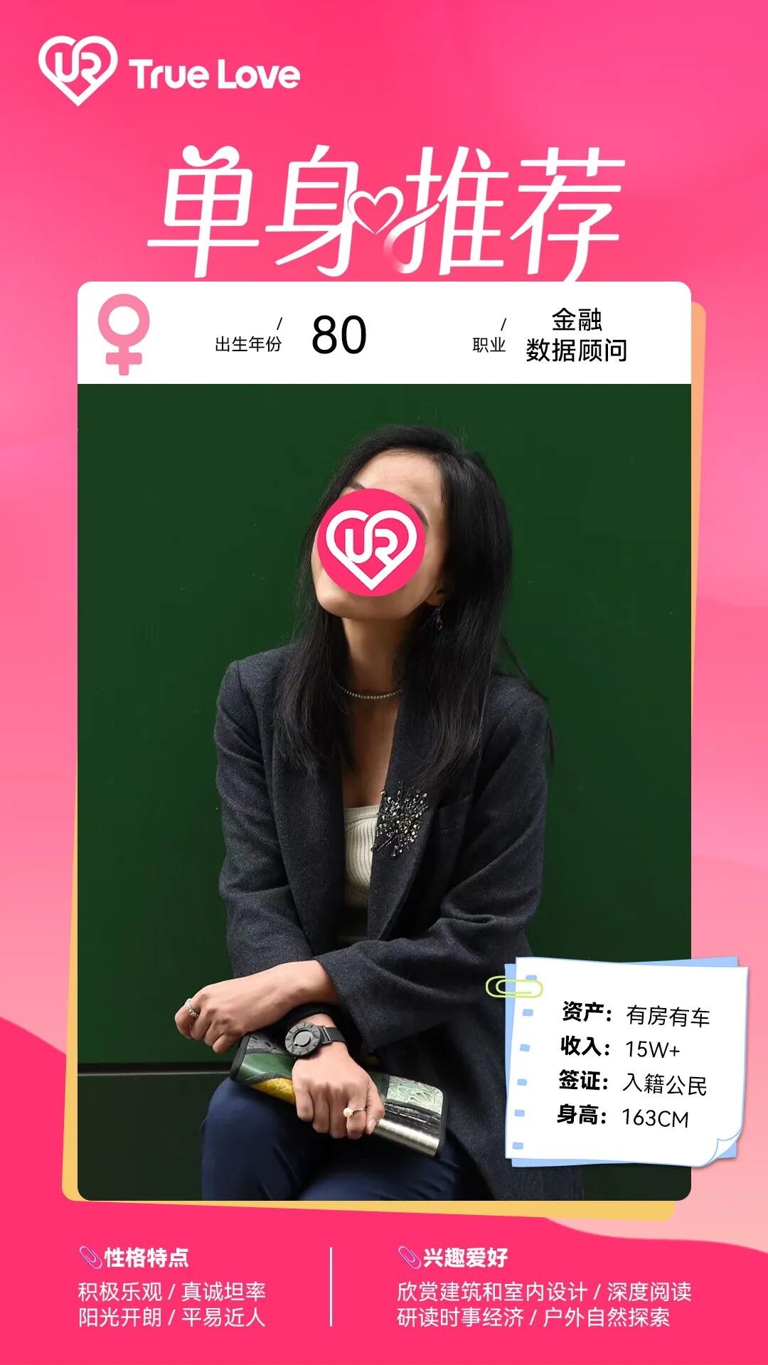 wxsync 2026 02 6e4eee1353e2225c4c1b3f7dd8d0bb73 1