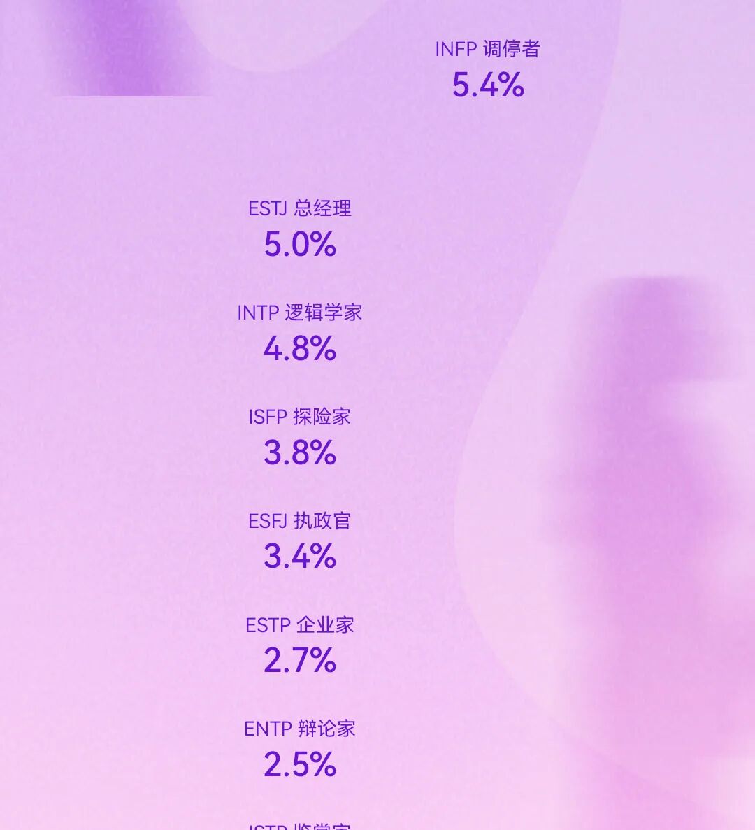 wxsync 2026 02 76a3d5279eb9bacbfc4b16f5af99be68