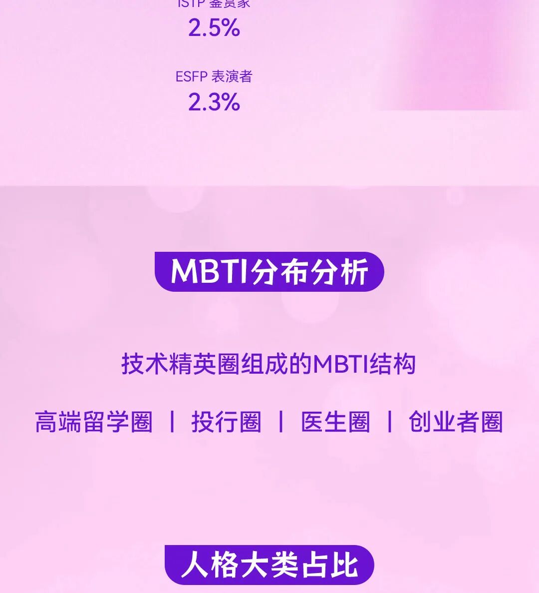 wxsync 2026 02 8480bcb1ece2a6909bb3c52a0edf01db