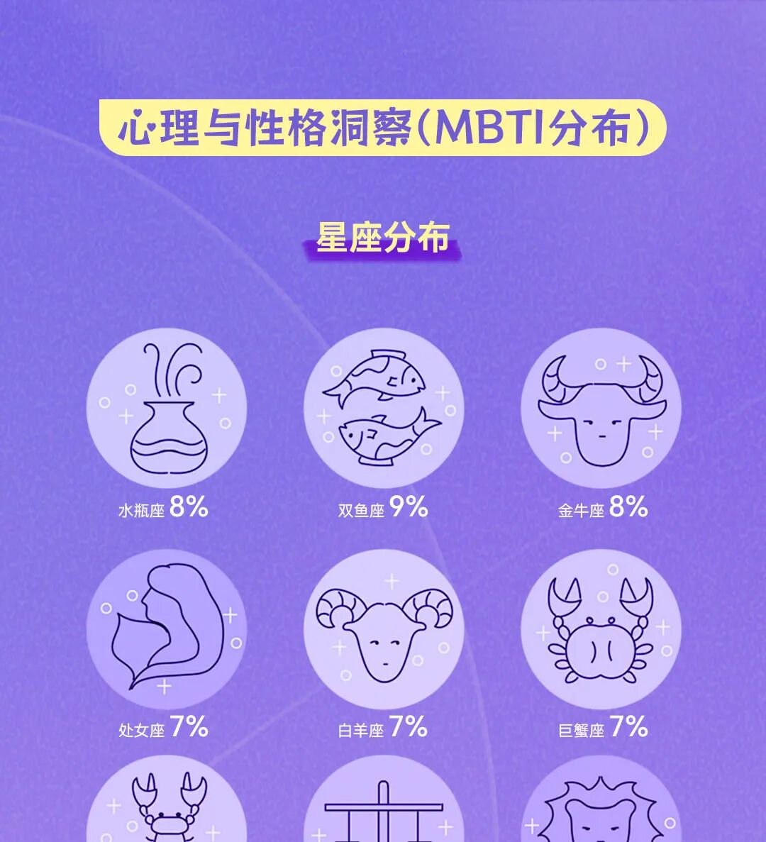 wxsync 2026 02 89331fb7fa106d2dd41f6988e86b0139