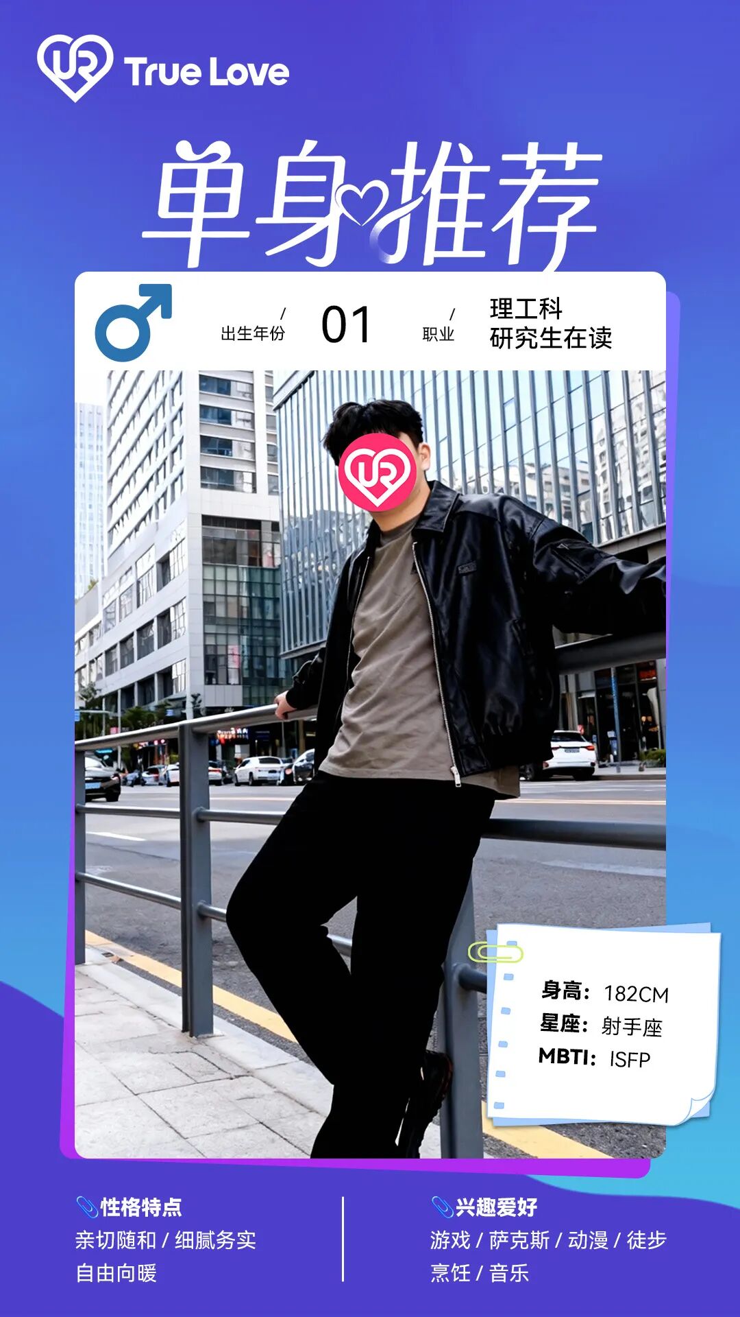 wxsync 2026 02 8cb4baec6cb1dd0dd36dc8693bbb8b8d