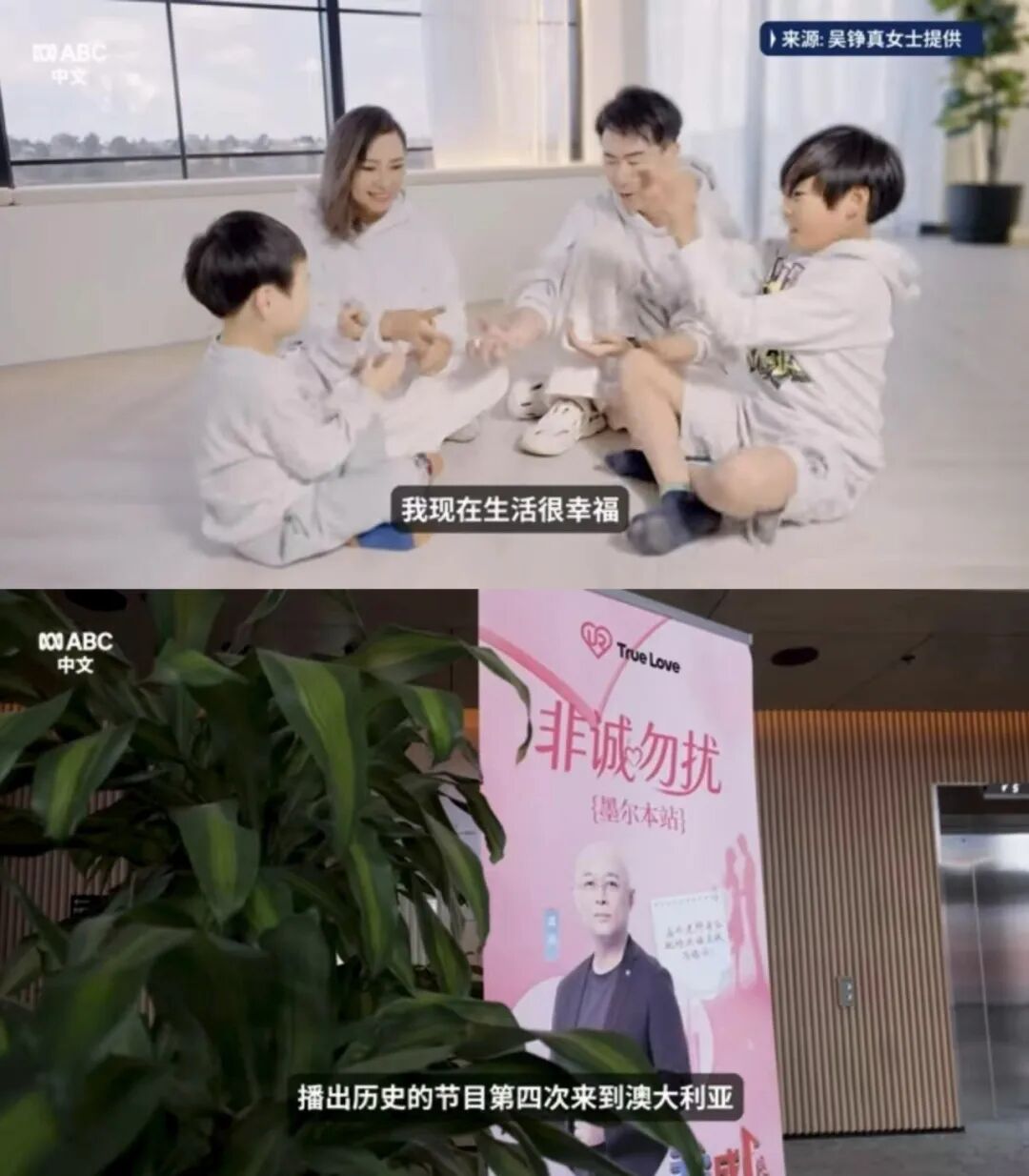 wxsync 2026 02 8f35b53221df517588a761ba15441415