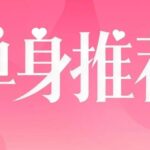 wxsync 2026 02 9192c2044c13a1286c4ecbb2671cbb88