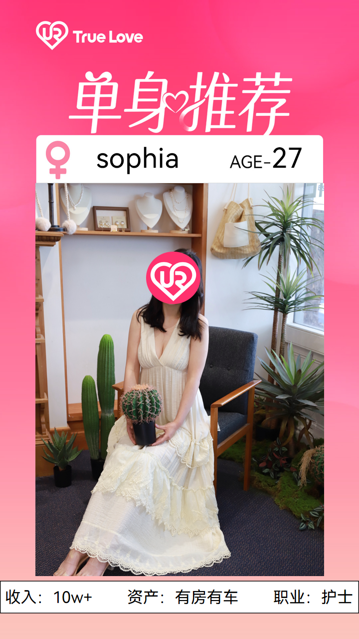 wxsync 2026 02 a406c68d4b48413a7ae49e8667b30b50 1