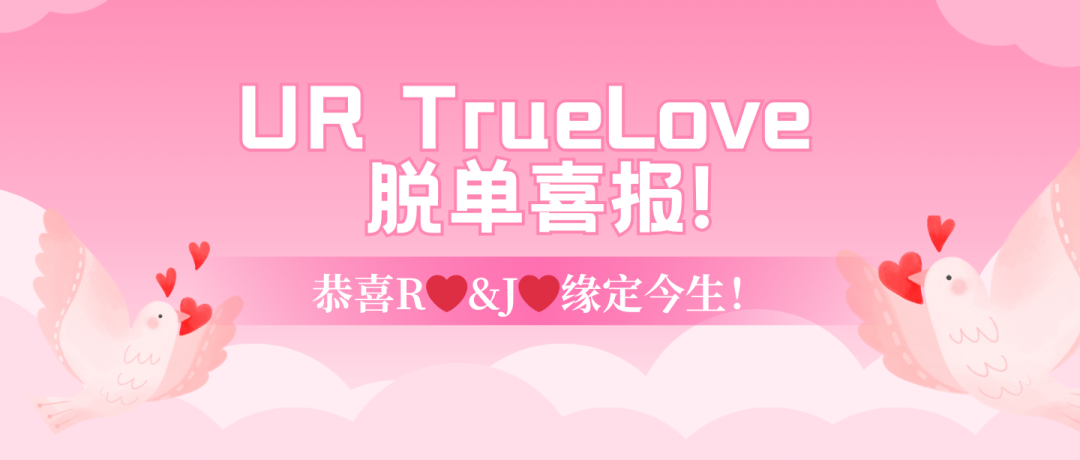 wxsync 2026 02 a60d3618ca03ee67549130d2f81353e6