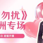 wxsync 2026 02 b1956f923854fb2c5ca1c4530bc8f22e