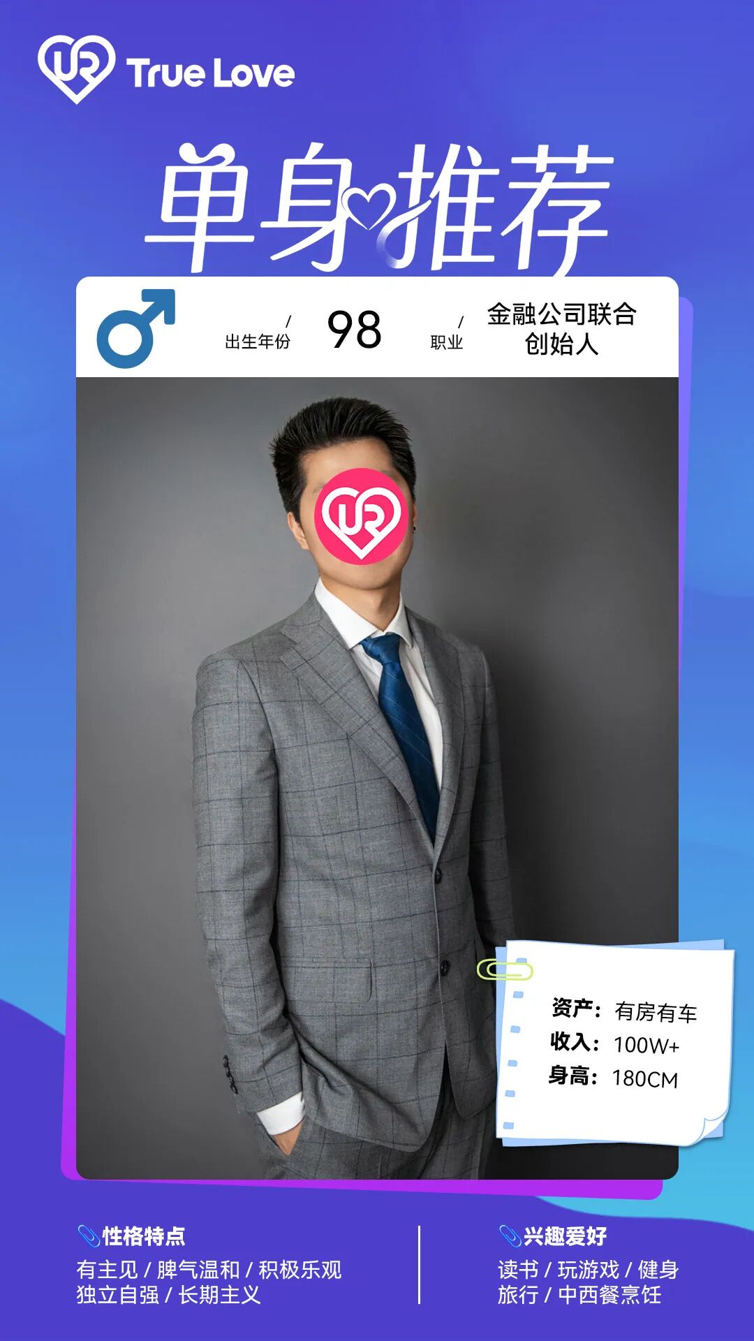 wxsync 2026 02 bed44abb6fd35208af4fedbf0a633a5d