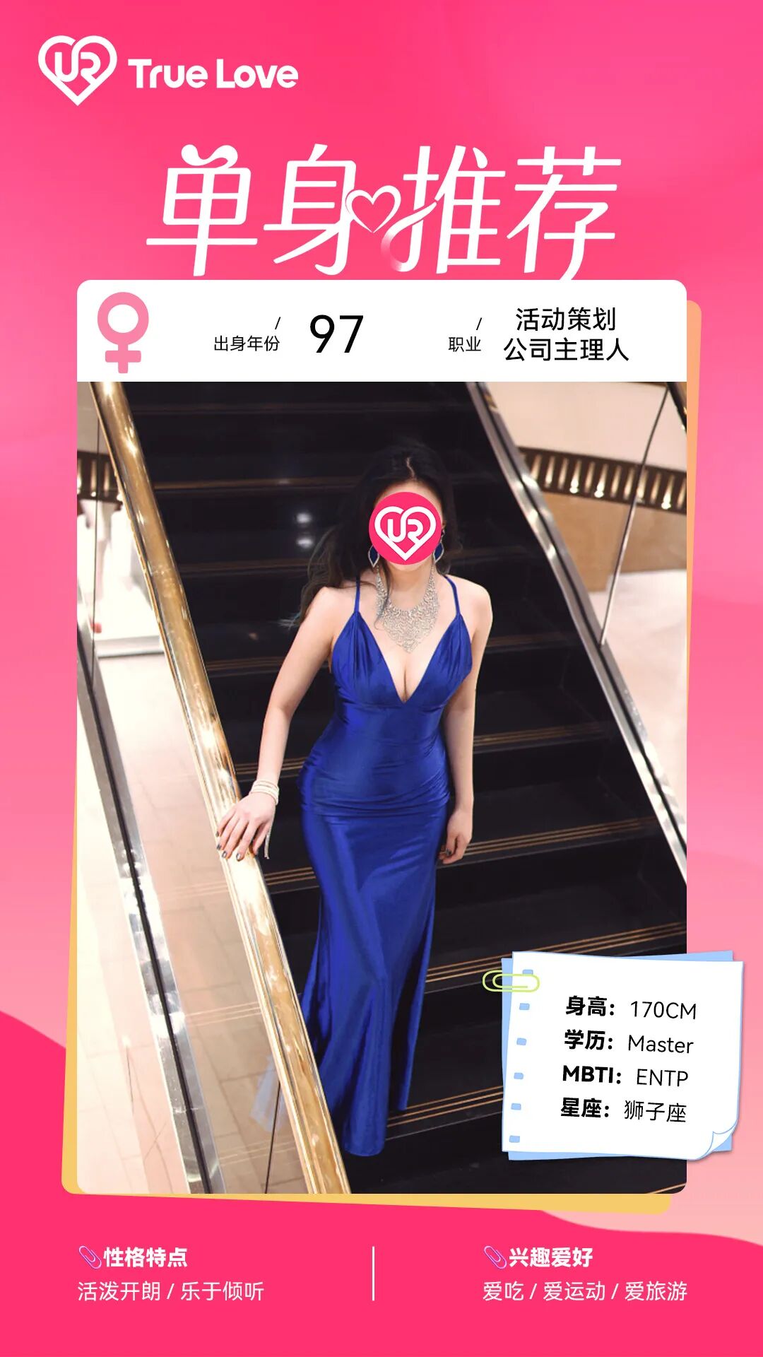 wxsync 2026 02 cdfe1ce05782c450419b46654a98842b 1