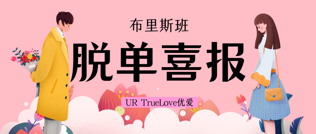 wxsync 2026 02 d4744e6451658924b6b4c2bd1e0dabba