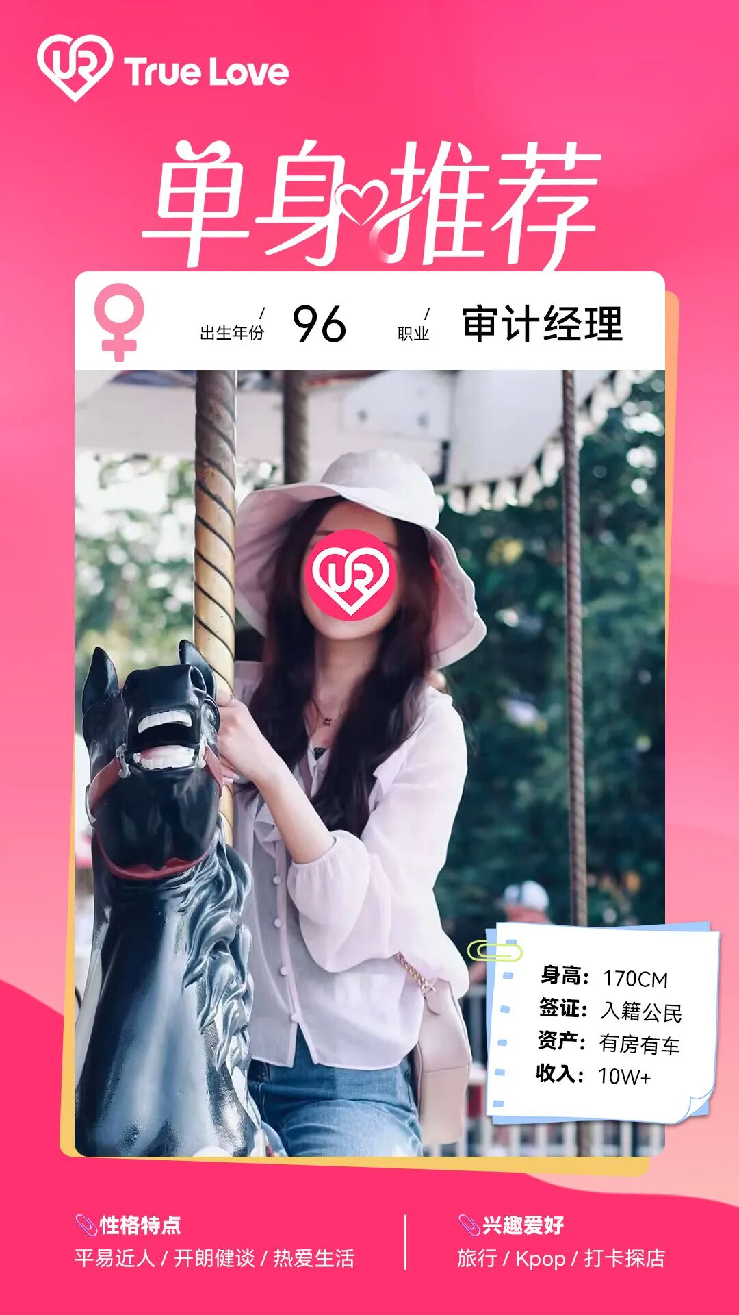 wxsync 2026 02 dc4e30a96c2254ca28f7de7fad9edbff 1