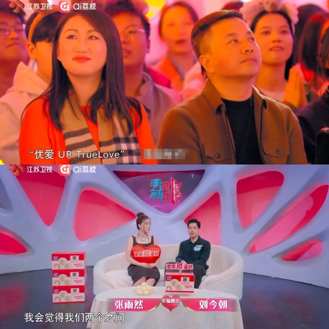 wxsync 2026 02 de4dd7dee4ee491c1dfa662bcdc64fd9