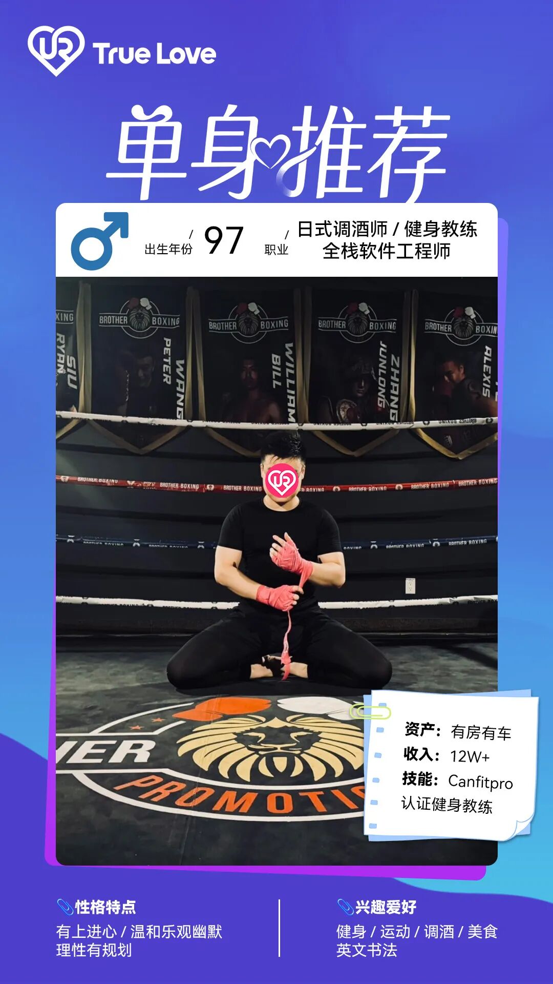 wxsync 2026 02 e338304e0002f7cdb56b0250b4f0a5ba