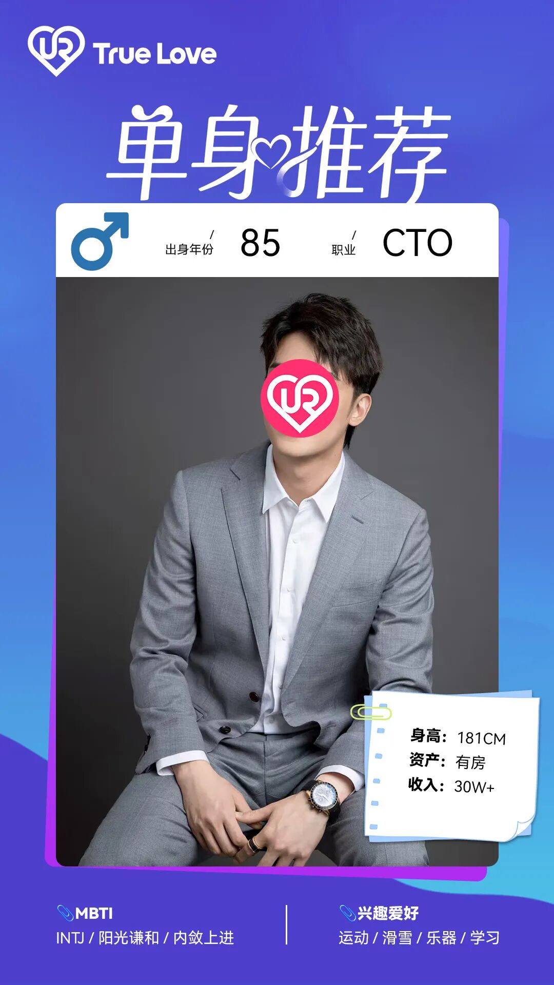 wxsync 2026 02 e901e54f29e8f3d68c631cf783694e90