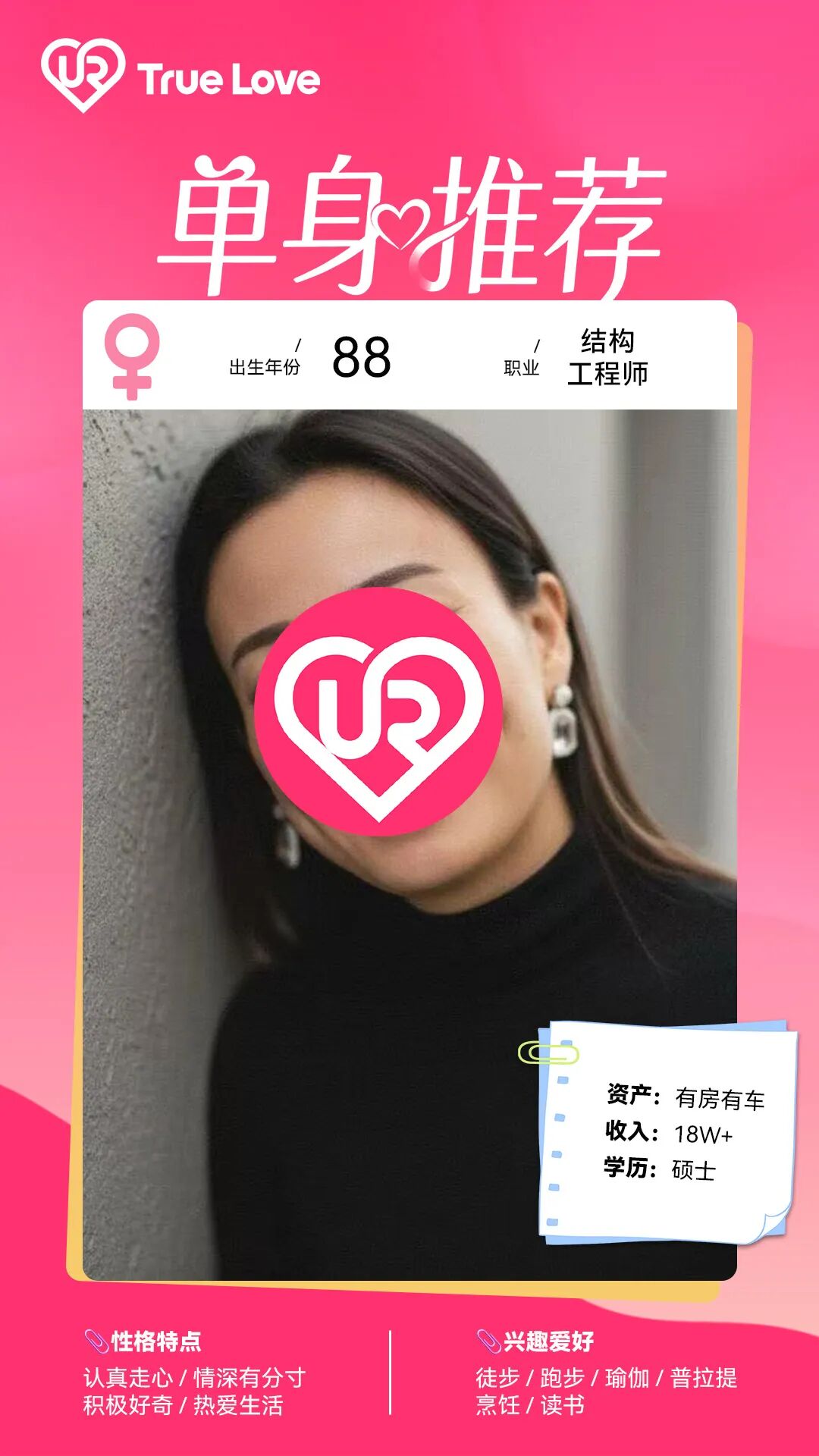 wxsync 2026 02 ec9c37cc0a5a76a4061bae42145ca993 1